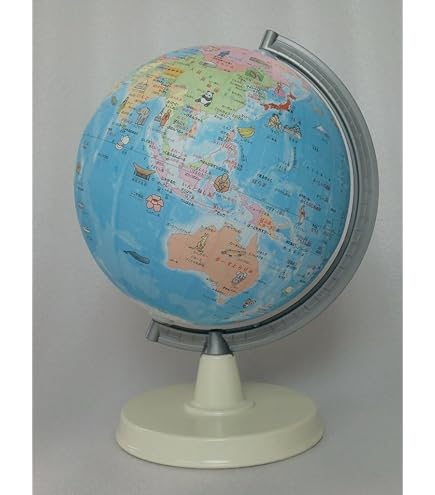 Amazon.co.jp: 渡辺教具製作所 地球儀 シティーズ 15 WF 木台 1502